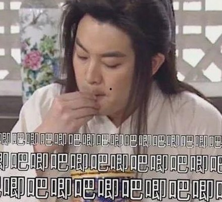 娱乐圈吃瓜传奇：两兄弟的幕后故事揭秘